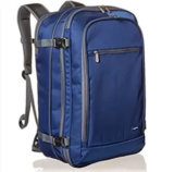 AmazonBasics Carry-On Travel Backpack Now $24 with Free Shipping