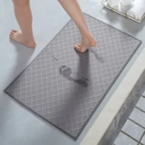 AMOAMI 17″ x 28″ Ultra-Thin Non-Slip Bath Mat for $7.99