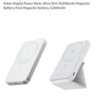 Anker A1664 MagGo 10,000mAh Magnetic Power Bank for $43.50
