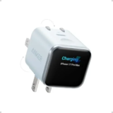 Anker Nano 45W USB-C Charger with Smart Display – $27.99 ($39.99 Value)