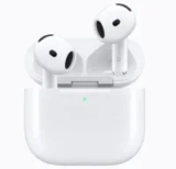 Apple AirPods 5 with Active Noise Cancellation for $129, Optional Wireless Charging Case for $149 $129.00