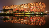 Roundtrip Flights from San Francisco to Beijing on Asiana Airlines for $765