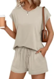 Automet Women’s Lounge Two Piece Set in Khaki for $20
