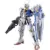 Bandai Hobby Mobile Suit Gundam Aerial Model Kit for $15.97