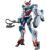 Bandai Hobby Mobile Suit Gundam GQuuuuuuX HG 1/144 Model Kit for $17.60