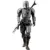 Bandai Hobby The Mandalorian Beskar Armor 1/12 Model Kit for $9.99