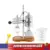 Belgian Royal Family Balance Syphon Coffee Maker for $86.20