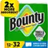 DURACELL 2032 Lithium Battery 6-Pack for $5.69