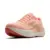 Brooks Women’s Ghost Max 3 Running Shoes for $94.95