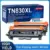 Brother TN-830XL High Yield Toner 2 Pack for $19.80