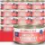 12-Pack Bumble Bee White Crabmeat Flakes in Water for $27