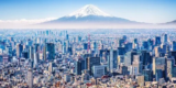 Business Class Roundtrip Flights to Asia for $2359