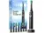 Bymore Electric Toothbrush with 8 Replacement Heads for $9.99