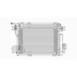New A/C Condenser for 1999-2004 Chevrolet Tracker – Now $125.00