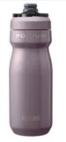 Save Up to 50% on CamelBak Water Bottles and Tumblers with Free Shipping