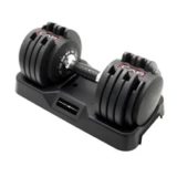 CAP Barbell Adjustabell 55lb Adjustable Dumbbell Weight – $99.00 at Walmart