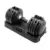 CAP Barbell Adjustabell 55lb Adjustable Dumbbell Weight – $99.00 at Walmart