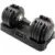CAP Barbell Adjustable Round Dumbbell Set (12.5 lb, 25 lb & 55 lb) for $99.00