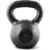CAP Barbell 35-Pound Cast Iron Kettlebell Now $32.99