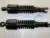 Honda CB650/CB750 Black Short Bobber Shocks – Now $99.99