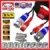 CCTV BNC Video Power Extension Cable for Security Cameras – $8.99