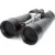 Celestron SkyMaster 25X100 Binoculars with Deluxe Carrying Case for $475.58