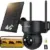 Ceyomur CY55 4G LTE Cellular Outdoor Security Camera for $9.99