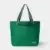 Champion Harbor Tote Bag – Green – $9.99 (Was $19.99)