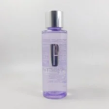 Clinique Take The Day Off Makeup Remover 6.7 oz for $13.20