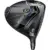 Cobra Golf DS-Adapt X Driver for $299.00