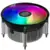 Cooler Master i70C CPU Air Cooler for Intel LGA 1700 – Only $18