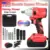 20V Brushless Cordless Impact Drill with Battery & Charger – $45.89