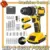 3-in-1 Cordless Hammer Drill Combo Kit with 2 Batteries – $30.99