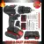 Cordless Electric Hammer Drill & Impact Driver Combo Kit with 2 Batteries – $32.89