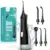 COSLUS C20 Water Dental Flosser Set Now Only $7.99