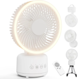 Cowsar 4-in-1 Portable Camping Fan with 6000mAh Battery for $19.99