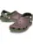 Crocs Men’s/Women’s Classic Turbo Clogs – Coffee Color – $17 at Walmart (Was $60) $17.00