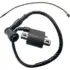 Cisco Boot-Optimized M.2 RAID Controller for $185.30 – 47% Off