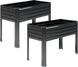 DIIYIV 2-Pack Galvanized Raised Garden Bed with Legs for $81