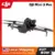 DJI Mini 5 Pro Drone with 1-Inch CMOS Sensor for $621.66