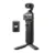 DJI Osmo Pocket 3 4K Vlog Camera with 2″ Rotatable Screen for $539