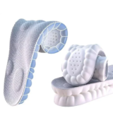 Dreamust 4D Cloud Shoe Insoles for $2.79
