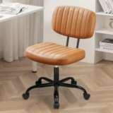DUMOS Armless PU Leather Desk Chair in Classic Brown for $40