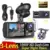 Duoerlan 3-Channel 1080P Dash Cam (Front/Rear/Interior) – $30.99 ($61.98 Value)