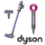 Dyson Vacuums and Hair Care Products Up to 50% Off at Walmart $160