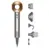 New Condition Dyson Supersonic Hair Dryer for $370