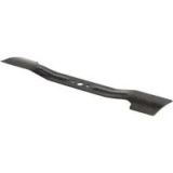 EGO POWER+ 21″ High-Lift Blade for Electric Lawn Mowers Now $18.99