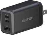 ELECOM 65W GaN II 3-Port USB C & A Wall Charger $7.99