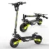 Extra 25% Off Daily Deals with Code 25OFF at – Includes Kindles, Furniture, Shoes & More