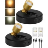 Ezvalo Indoor Rechargeable Wireless Spotlight (2-Pack) – $17.59